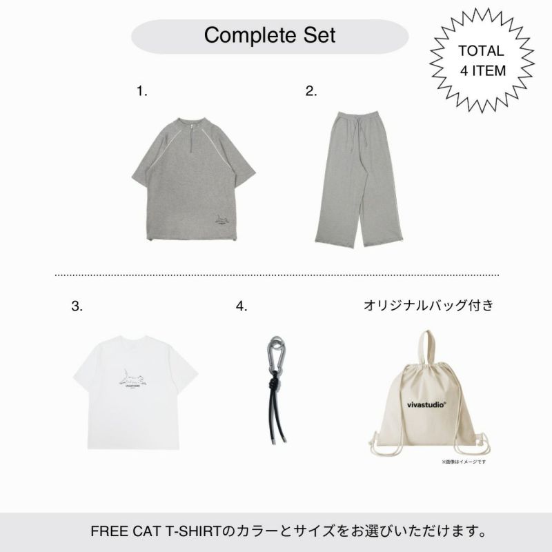 PIPING HALF ZIP TOPS（GRAY） | VIVASTUDIO
